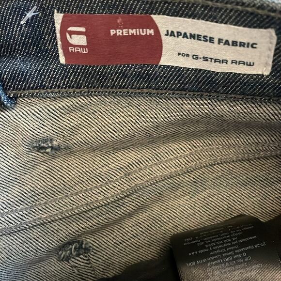 G Star Raw Jeans Skinny Japanese Fabric 31x32 New - Picture 4 of 16